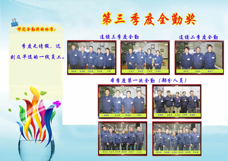 &#20122;&#26032;&#32593;&#31449;&#95;&#20122;&#26032;&#40;&#20013;&#22269;&#41;